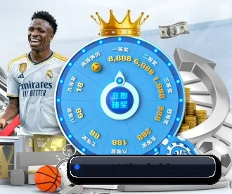 18新利体育 APP 深度功能（18LUCKSPORTS）