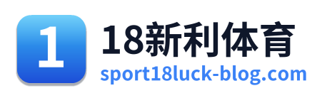 18新利体育 Logo